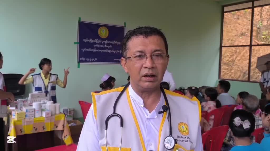 ကျွန်းစုမြိုနယ်၌ ရက် ၁၀၀ စီမံချက်ဖြင့် ပြည်သူများအား ကျန်းမာရေးစေ...