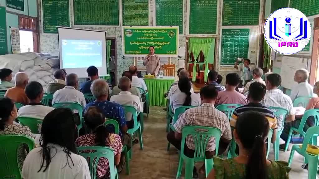 သရက်ချောင်းမြို့နယ်၌ ရက်(၁၀၀)စီမံချက်ဖြင့် အသက်မွေးဝမ်းကျောင်းအထေ...