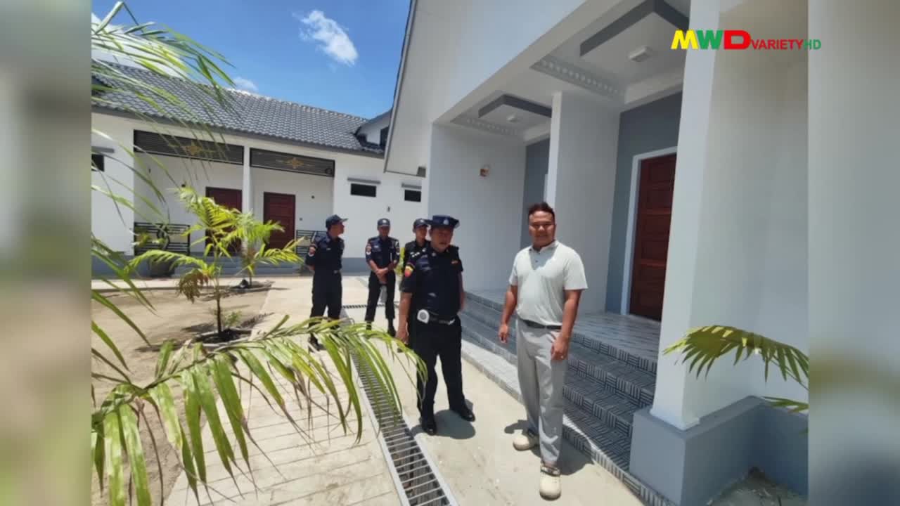 ပျော်ဘွယ်မြို့နယ်၌မီးဘေးကြိုတင်ကာကွယ်ရေး ဟိုတယ်၊ မိုတယ်၊ တည်းခို...