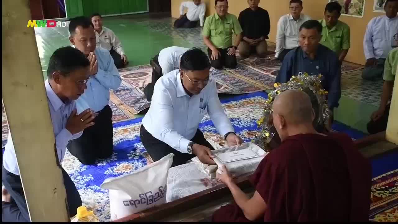 တိုင်း‌ဒေသကြီးဝန်ကြီးချုပ်‌ ဦးဇော်နိုင်ဦး ကော့သောင်းမြို့ လေဆိပ်...