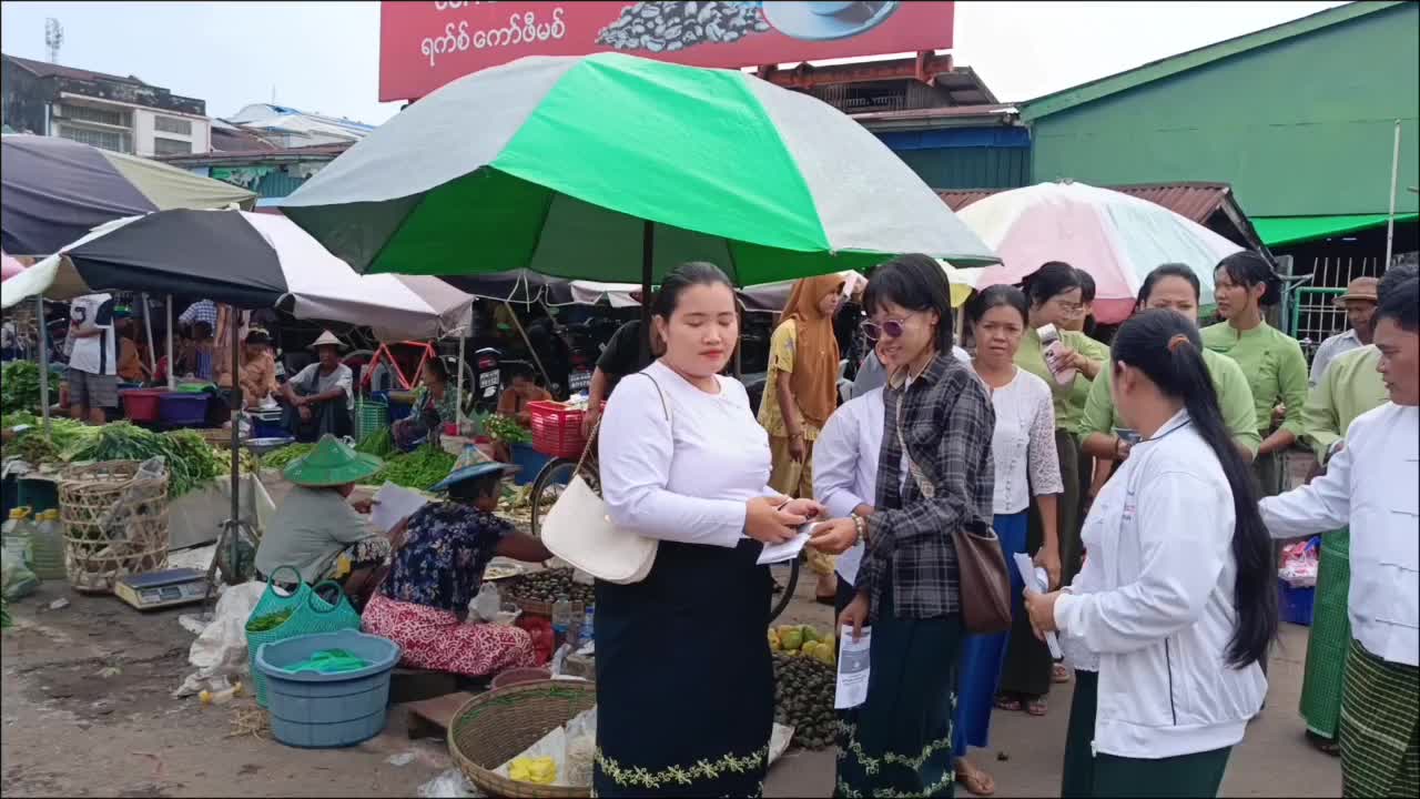 သထုံမြို့နယ်၌ ကျောင်းနေအရွယ်ကလေးအားလုံး ကျောင်းအပ်နှံရေး အသိပညာပ...