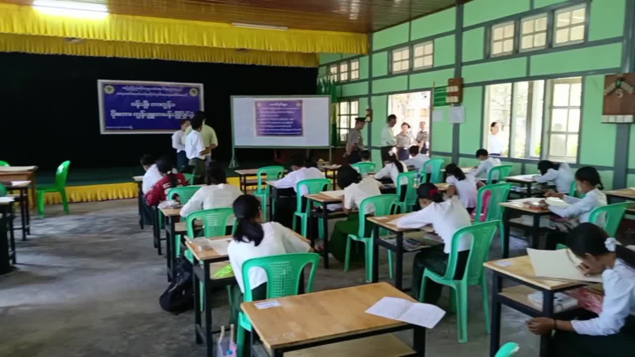 ၂၀၂၆-ခုနှစ် ဇွန်လ(၂၆)ရက်နေ့တွင် ကျရောက်မယ့် (၃၉) ကြိမ်မြောက် အပြည်ပြည...