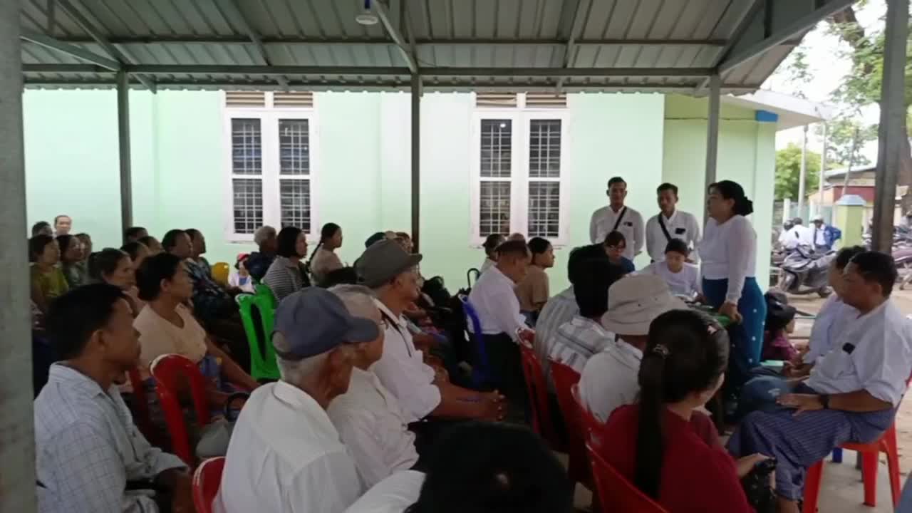 ပြည်ထောင်စုနယ်မြေ၊ နေပြည်တော် မြန်မာ့လယ်ယာဖွံဖြိုးရေးဘဏ်ခရိုင်ဘ...