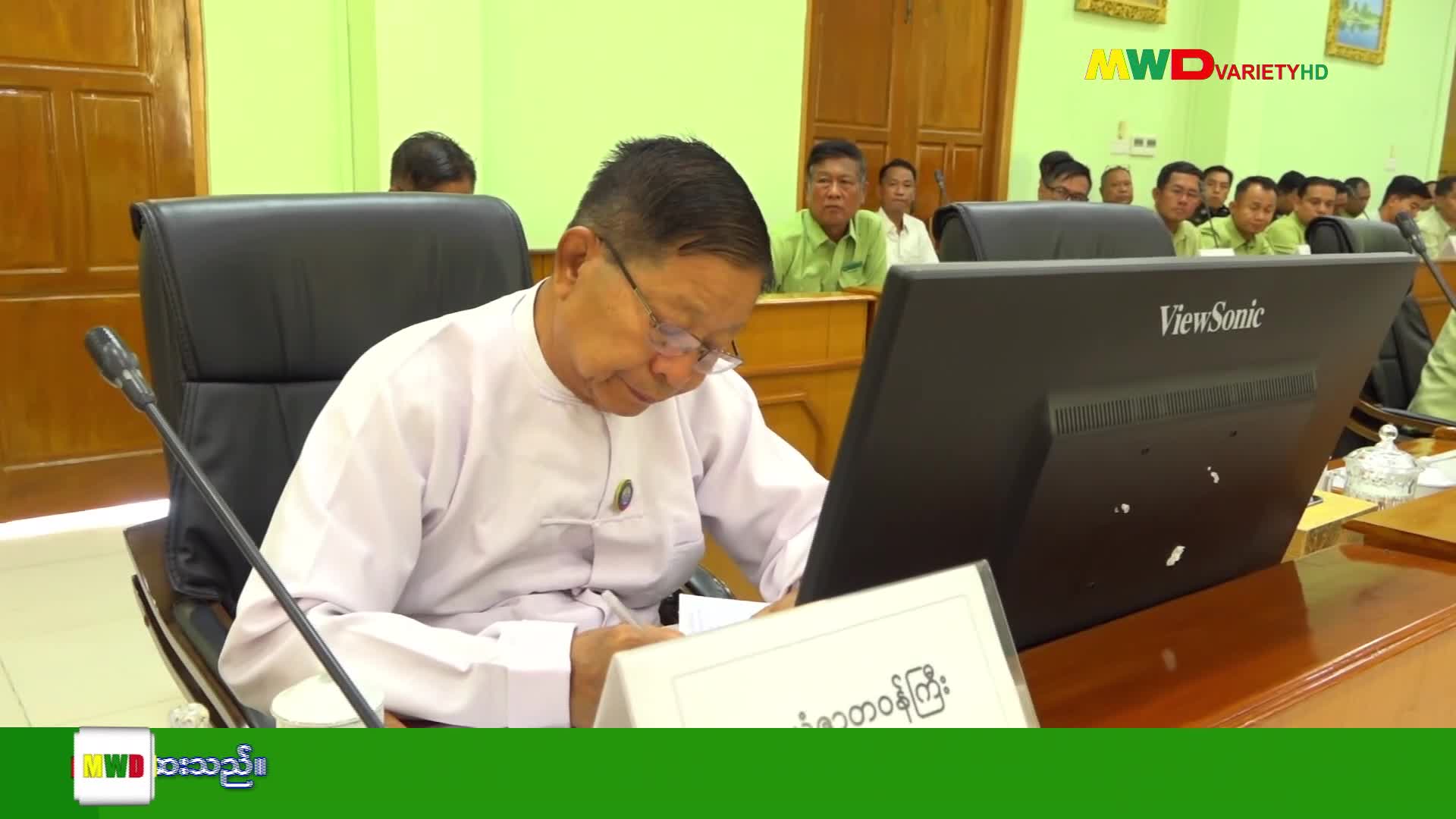 ၂၂-၅-၂၀၂၆ ရက်နေ့ မြဝတီရုပ်မြင်သံကြားပြည်တွင်းသတင်း (ည ၂၀၀၀ နာရီ)