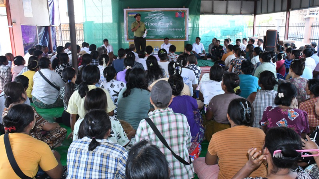 ကျောက်ဆည်မြို့၌ ကျေးရွာမြေငှားဂရန်ထုတ်ပေးရေး လုပ်ငန်းစည်းဝေးပွဲ...