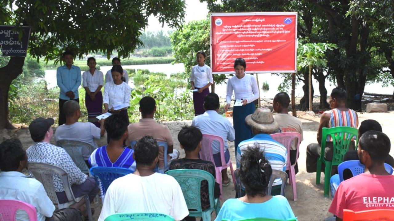 ငါးမွေးမြူရေးလုပ်ငန်းများဖွံ့ဖြိုးတိုးတက်ရေး အသိပညာပေး၊လက်ကမ်းစ...