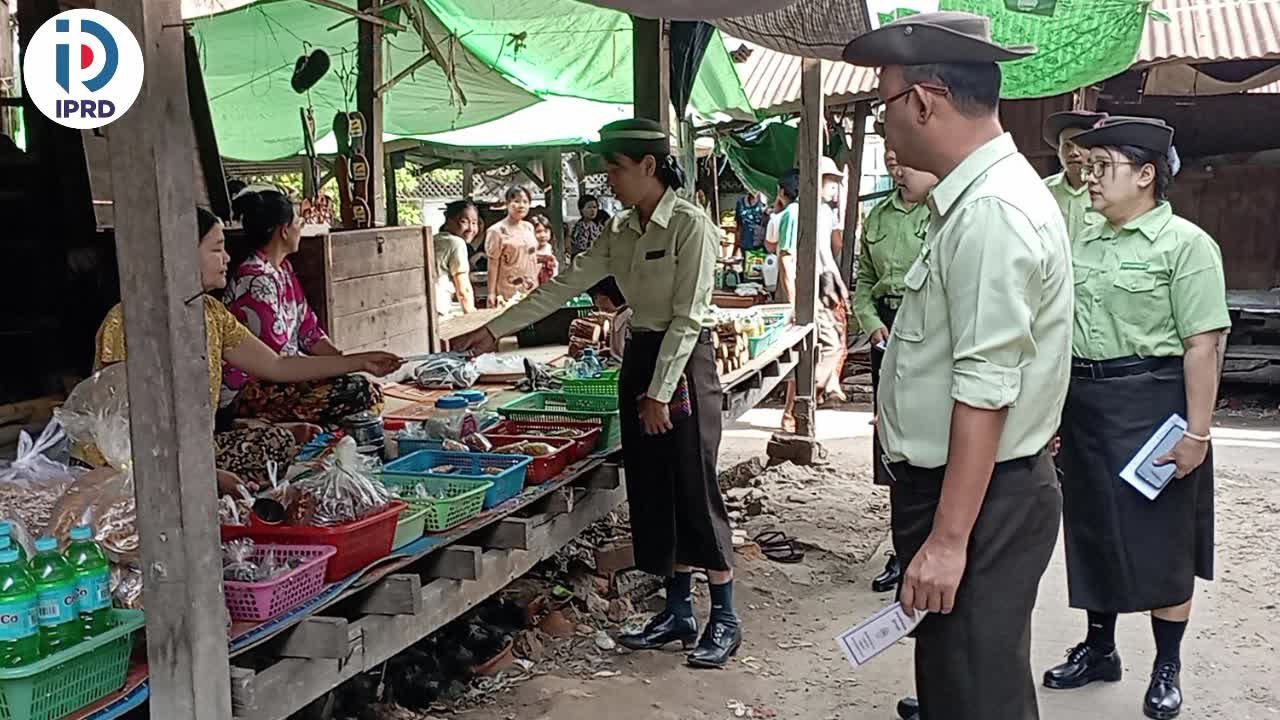ပဲခူးတိုင်းဒေသကြီး
