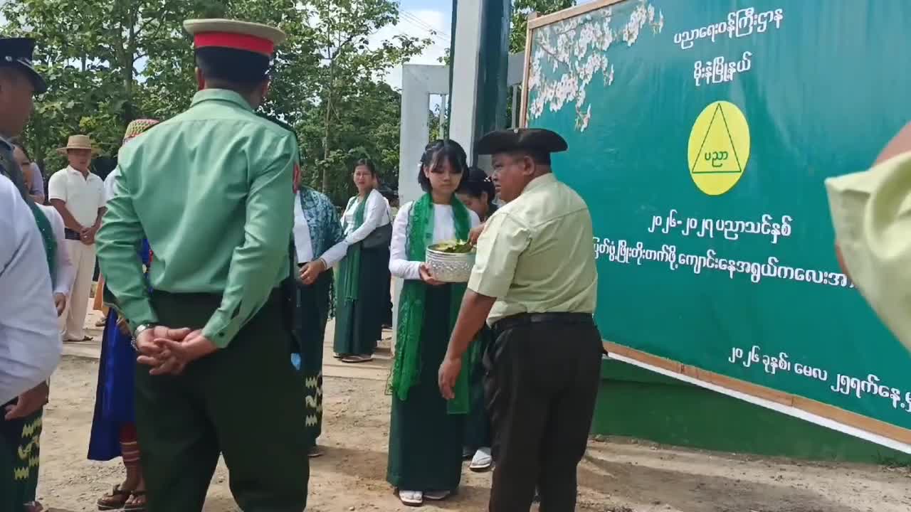 ကျိုင်းတောင်းမြို့၌ ၂၀၂၆-၂၀၂၇ ပညာသင်နှစ် မြို့နယ်အဆင့်ကျောင်းအပ်န...