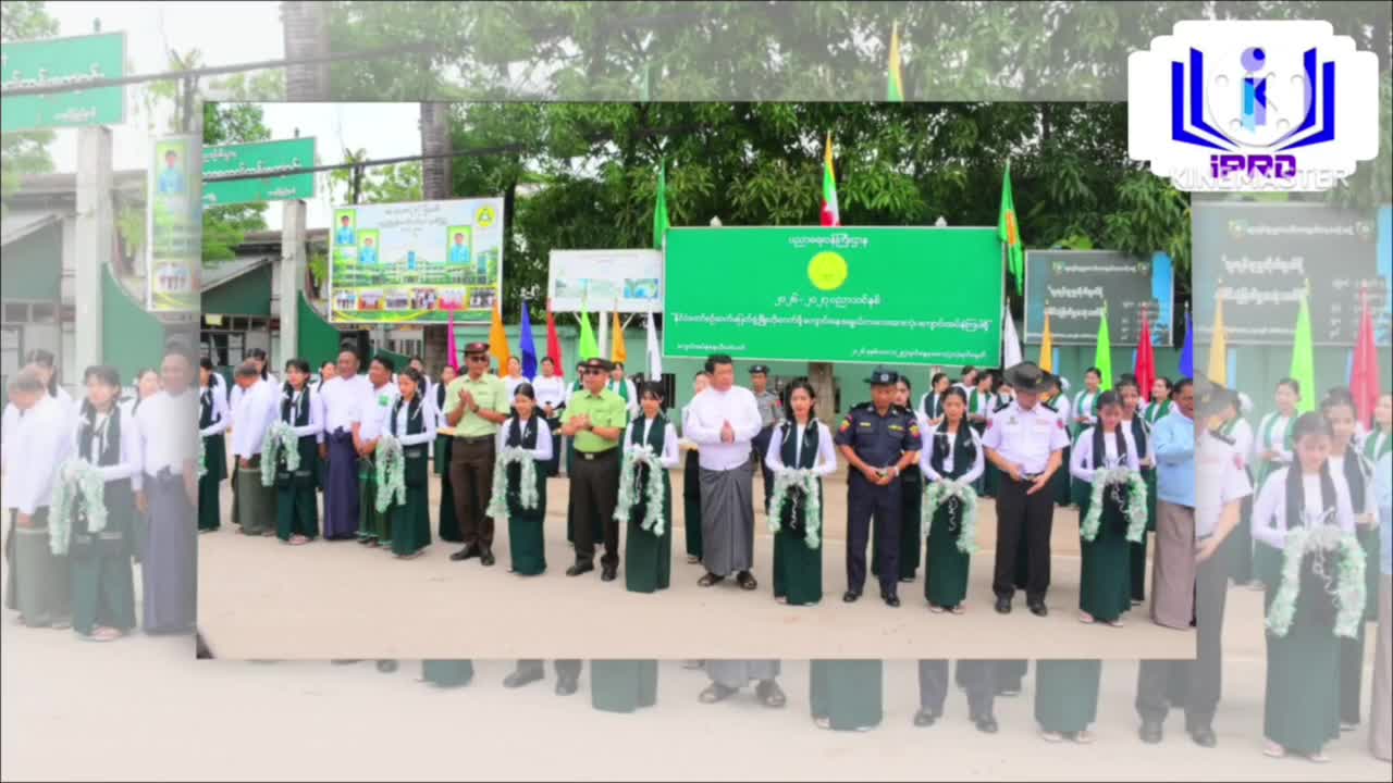 မြဝတီမြို့တွင် ၂၀၂၆-၂၀၂၇ ပညာသင်နှစ် ကျောင်းအပ်နှံရေးနေ့ လှုံ့ဆော်...