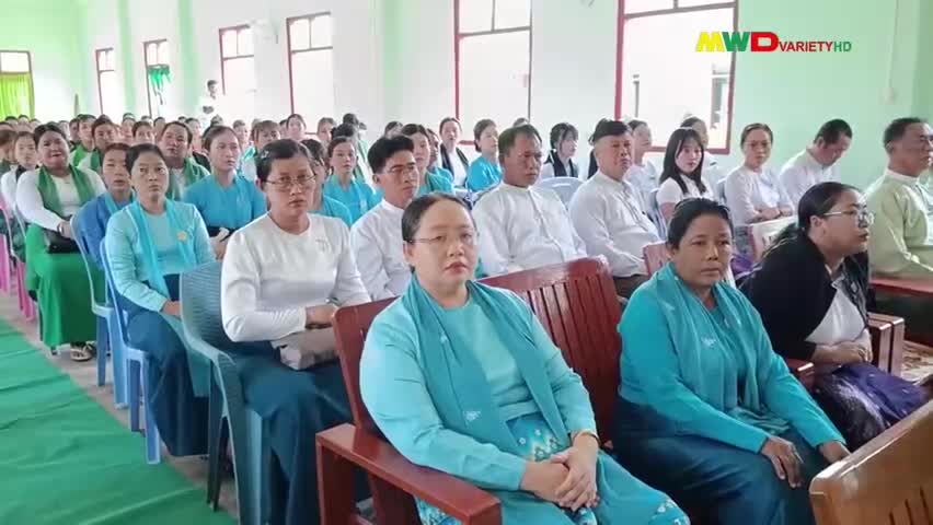 ဘုတ်ပြင်းမြို့၌  ၂၀၂၆-၂၀၂၇ ပညာသင်နှစ် မြို့နယ်လုံးကျွတ်ကျောင်းအပ်...
