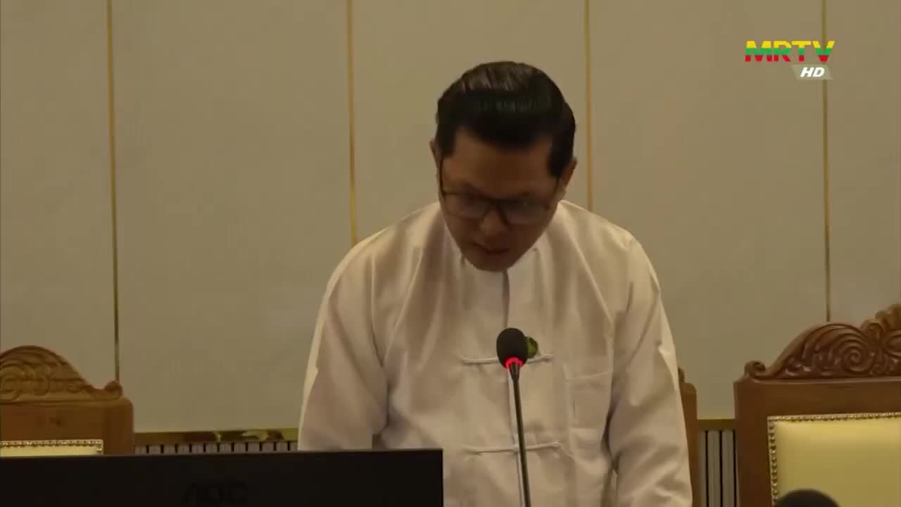 ပဲခူးတိုင်းဒေသကြီး