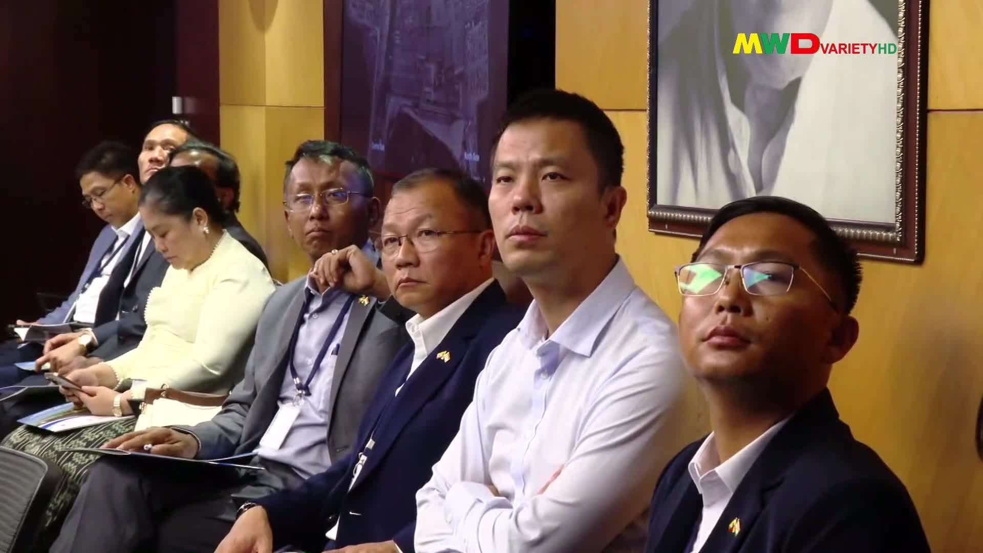 ၂-၆-၂၀၂၆ ရက်နေ့ ည(၈)နာရီ မြဝတီရုပ်မြင်သံကြားပြည်တွင်းသတင်း