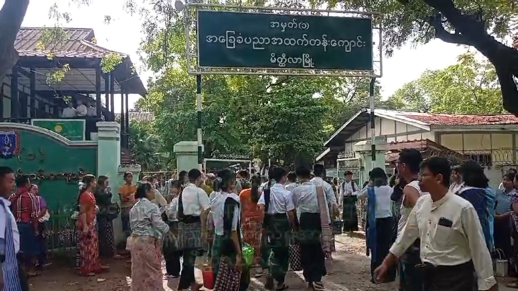 မိတ္ထီလာမြို့၌ ကျောင်းသားကျောင်းသူများ ကျောင်းစတင်တက်ရောက်