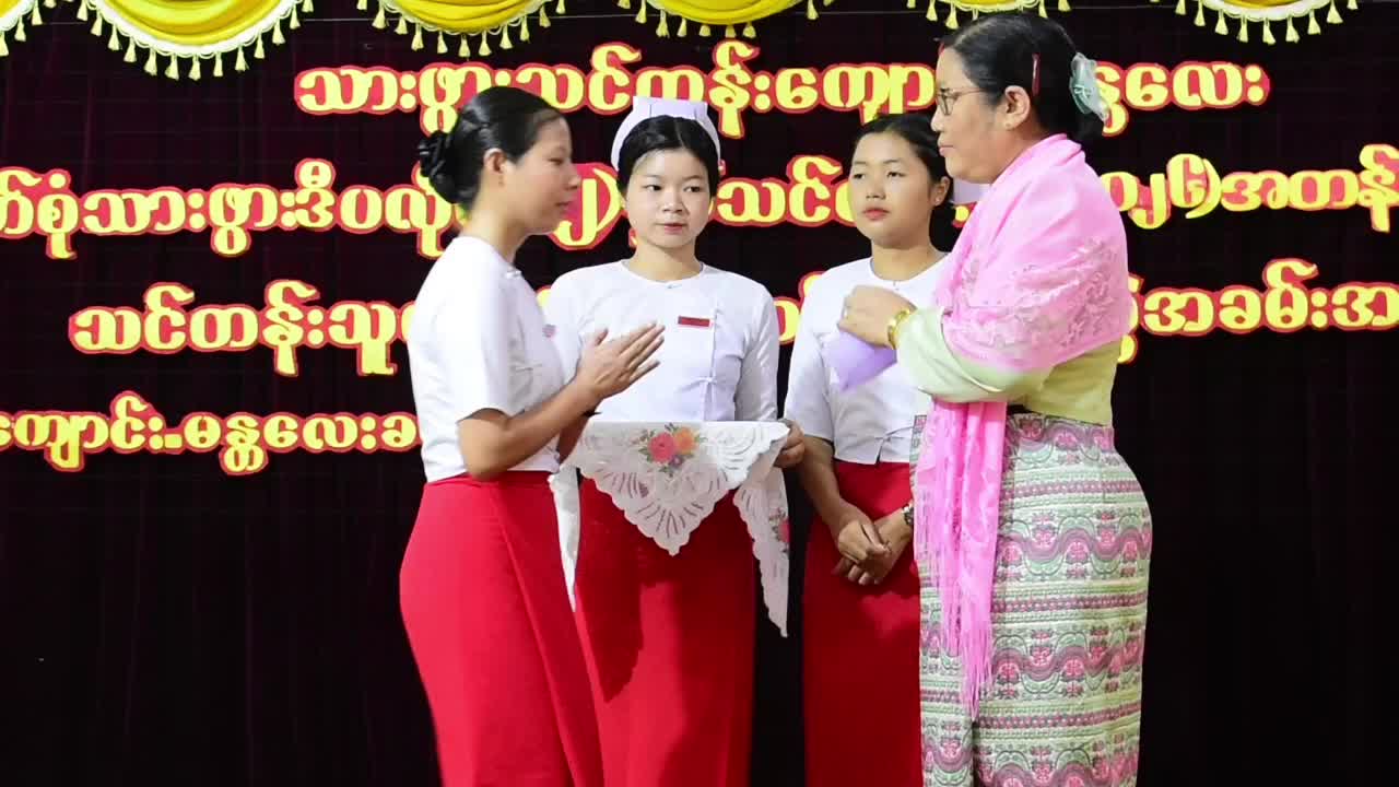 သားဖွားသင်တန်းကျောင်း(မန္တလေး)၌ ဘက်စုံသားဖွားဒီပလိုမာ ၂ နှစ်သင်တန...