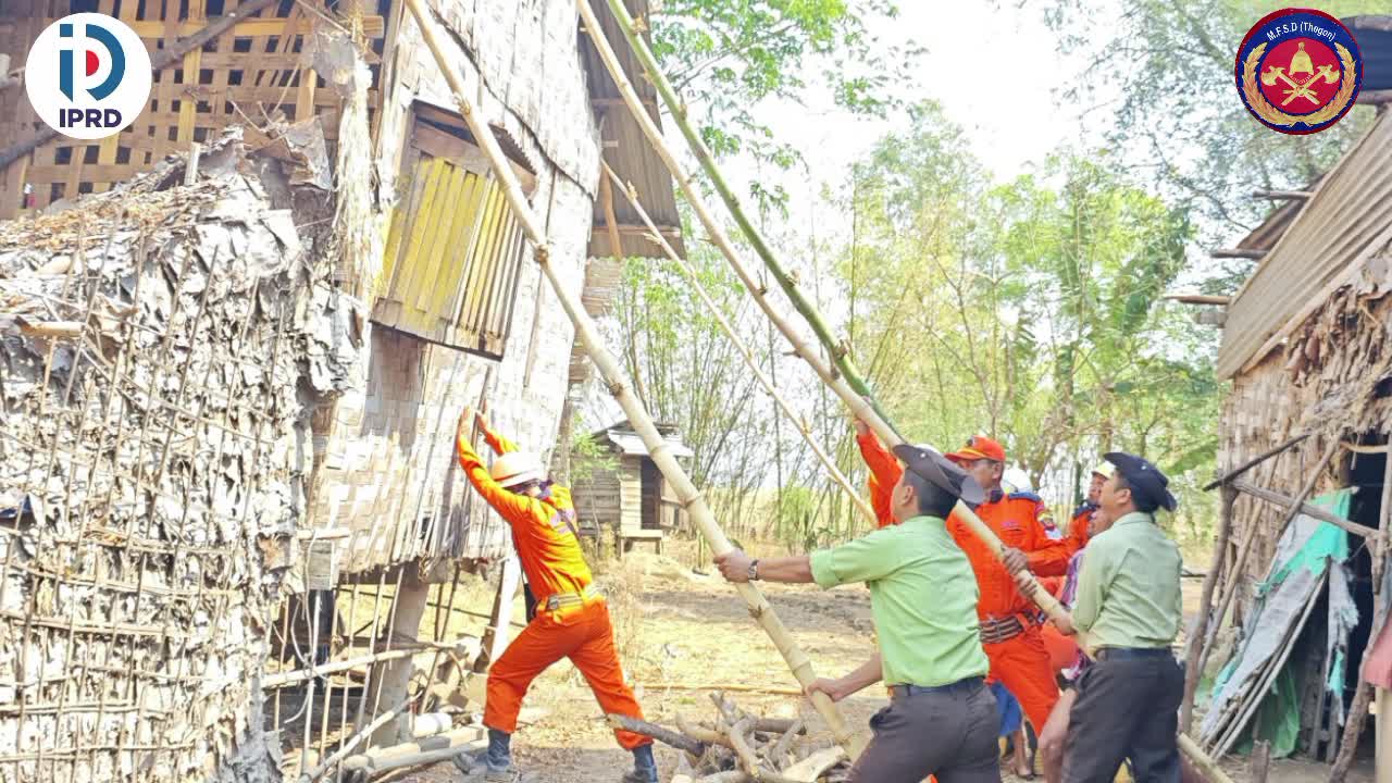 ပဲခူးတိုင်းဒေသကြီး