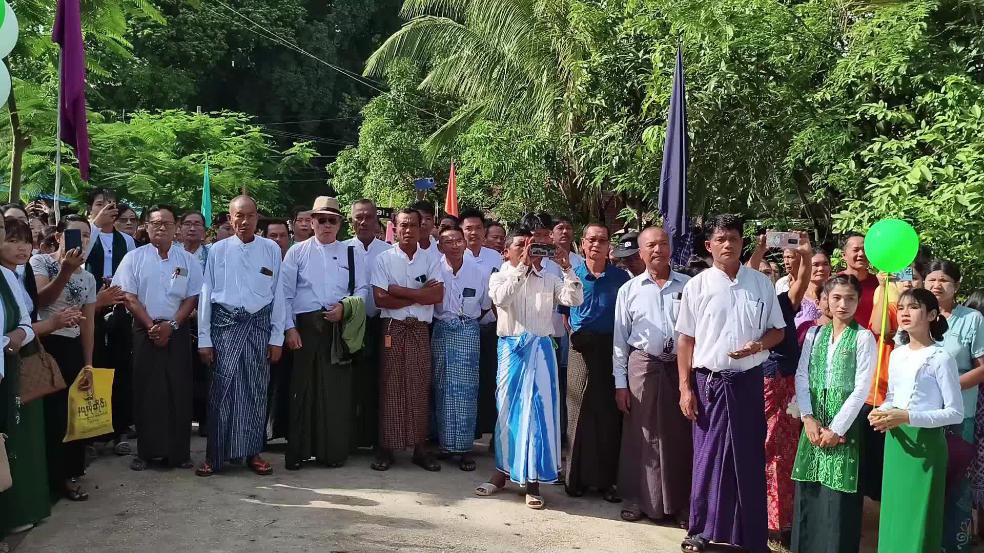 မြိတ်မြို့နယ် ကျွဲကူးကျေးရွာရှိ မူလတန်းလွန်ကျောင်း(အဏ္ဏဝါ) ကိုယ်ထ...
