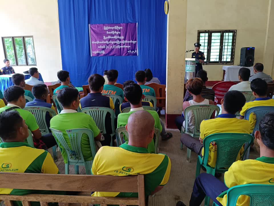 ကျောင်းကုန်းမြို့၌ သီးသန့်မီးသတ်တပ်ဖွဲ့ဝင်များ  အကြိုအခြေခံမီးသတ...