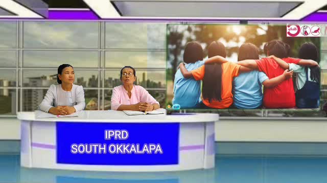 တောင်ဥက္ကလာပမြို့နယ်တွင်  လူငယ်နှင့် ပေါင်းသင်းဆက်ဆံရေး အသိပညာပေ...
