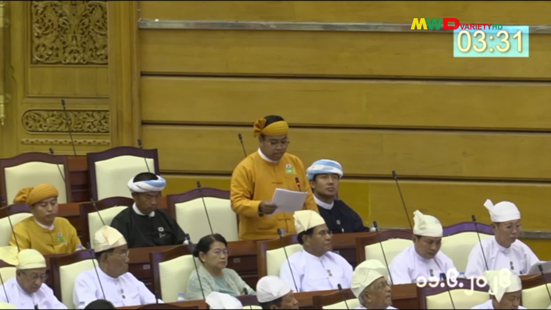 ၁၁-၆-၂၀၂၆ ရက်နေ့ မြဝတီရုပ်မြင့်သံကြားပြည်တွင်းသတင်း (ည ၂၀၀၀ နာရီ)
