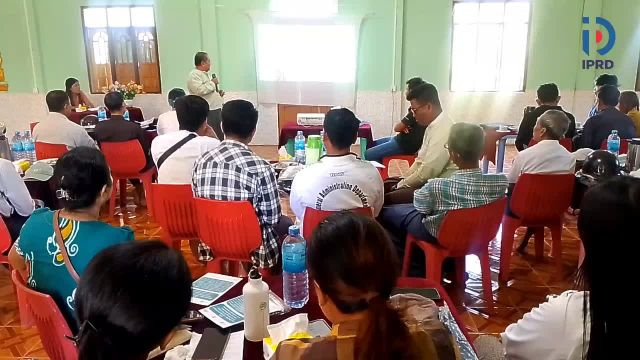 ဟိုင်းကြီးကျွန်းမြို့၌ မော်တင်ကမ်းခြေဒေသ ကမ်းနီးငါးလုပ်ငန်းပူးပ...