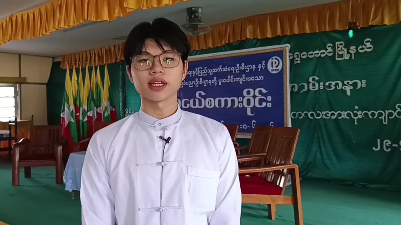 ပဲခူးတိုင်းဒေသကြီး