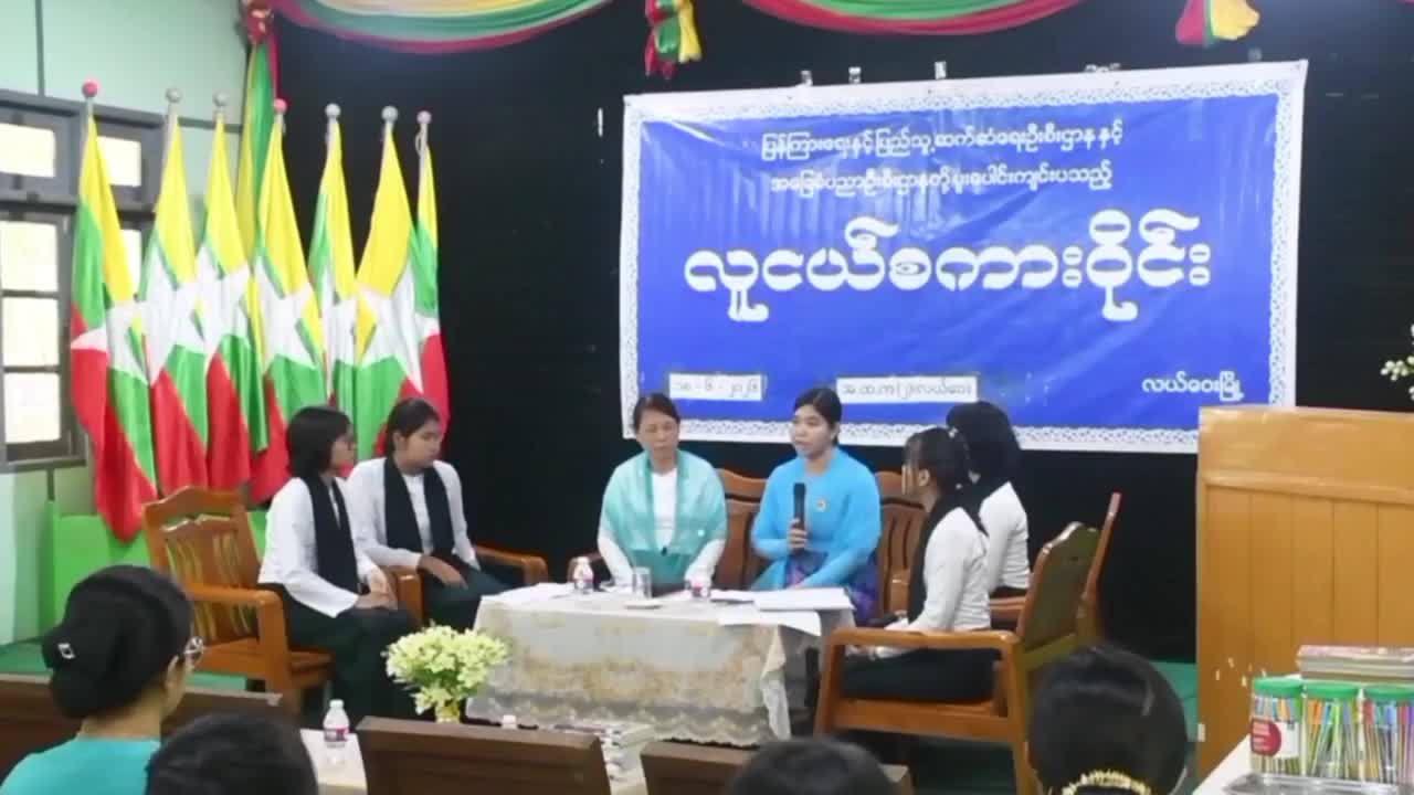 လယ်ဝေးမြိုနယ်၊ အမှတ်(၂)အခြေခံပညာအထက်တန်းကျောင်း၌စာဖတ်ရှိန်မြှင့်...