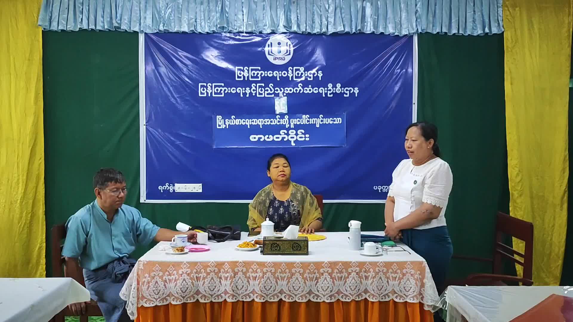 ပခုက္ကူမြို့၊ လူထုအခြေပြုဗဟိုဌာန၌ စာဖတ်ရှိန်မြှင့်တင်ရေးစာဖတ်ဝိ...