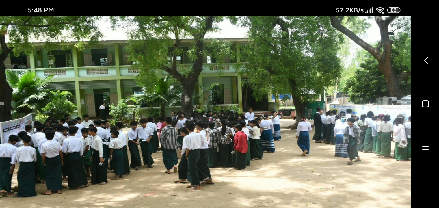 မူးယစ်ဆေးဝါးတိုက်ဖျက်ရေးနေ့အထိမ်းအမှတ်ဟောပြောပွဲကျင်းပ