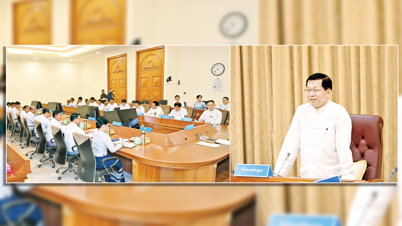 နေပြည်တော်ကောင်စီဥက္ကဋ္ဌနှင့် တိုင်းဒေသကြီး၊ ပြည်နယ်ဝန်ကြီးချုပ်