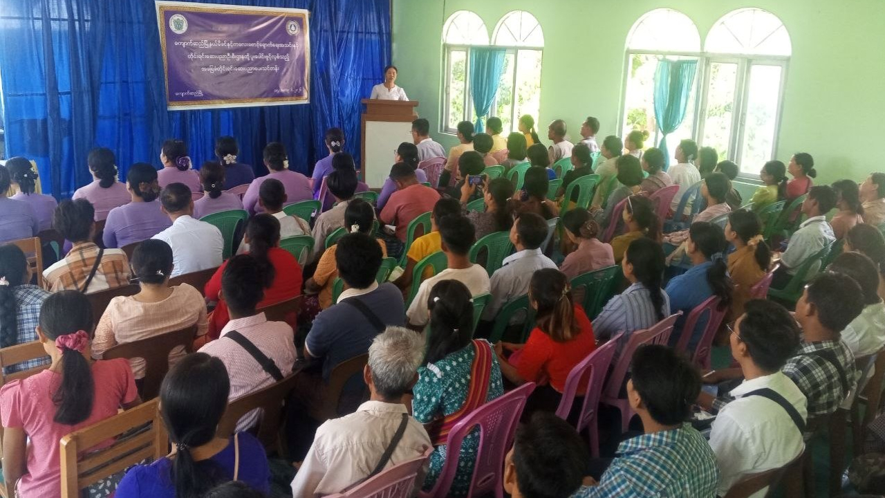 ကျောက်ဆည်မြို့ လူထုအခြေပြုဗဟိုဌာန၌ အခြေခံတိုင်းရင်းဆေးပညာပေး သင့်