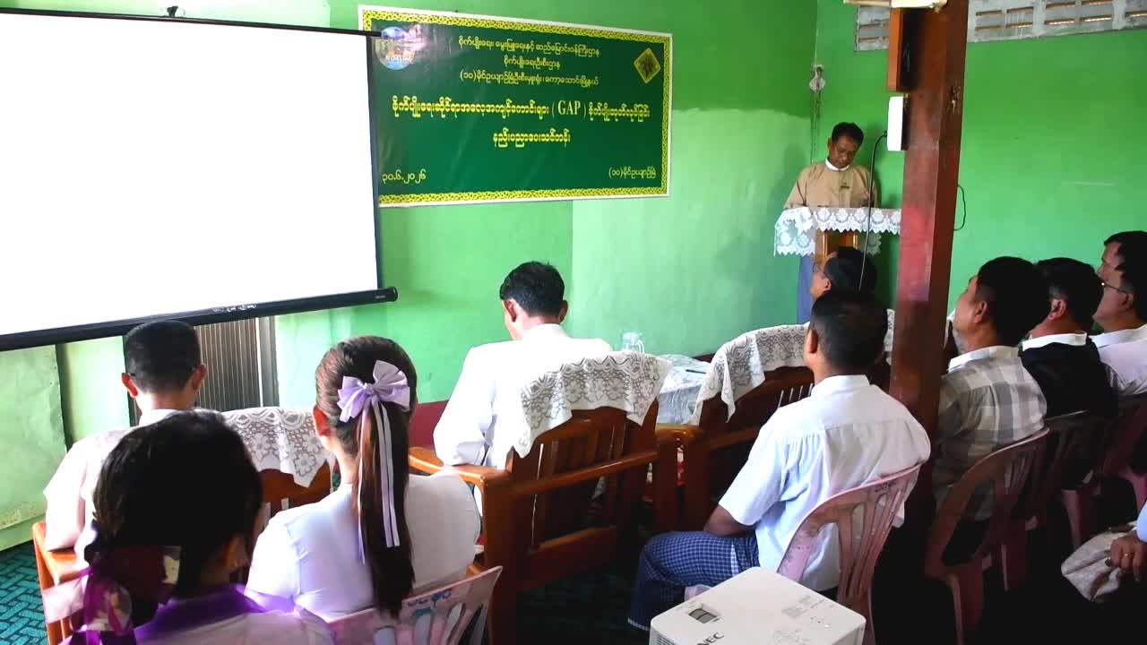 ကော့သောင်းမြို့နယ် (၁၀) မိုင်ဥယျာဉ်ခြံတွင် စိုက်ပျိုးရေးဆိုင်ရာအလ...
