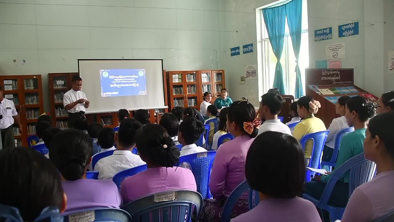 ဥတ္တရခရိုင် ပြည်သူ့စာကြည့်တိုက်၌ အပြည်ပြည်ဆိုင်ရာမူးယစ်ဆေးဝါး အလ...