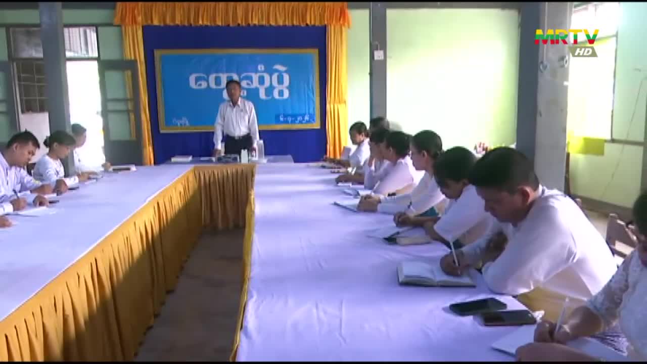 ပြန်ကြားရေးဝန်ကြီးဌာန ဒုတိယဝန်ကြီး ဦးရဲတင့် ပဲခူးမြို့ရှိ မြန်မာ့...