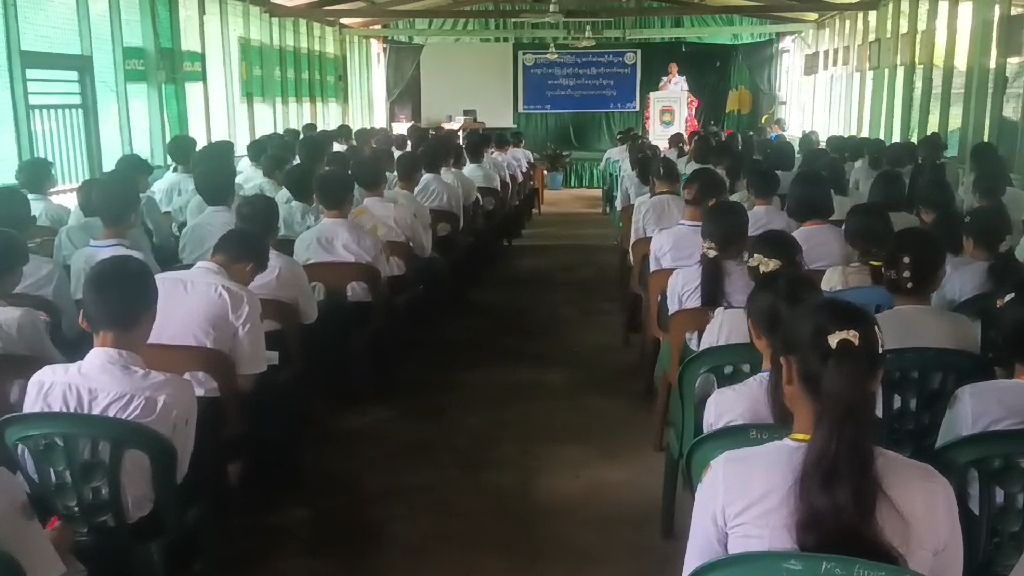 လှိိုင်သာယာ(အနောက်ပိုင်း)မြို့နယ် အ.ထ.က(၁၉)ကျောင်း၌ ကျောင်းစာကြည့်တ...