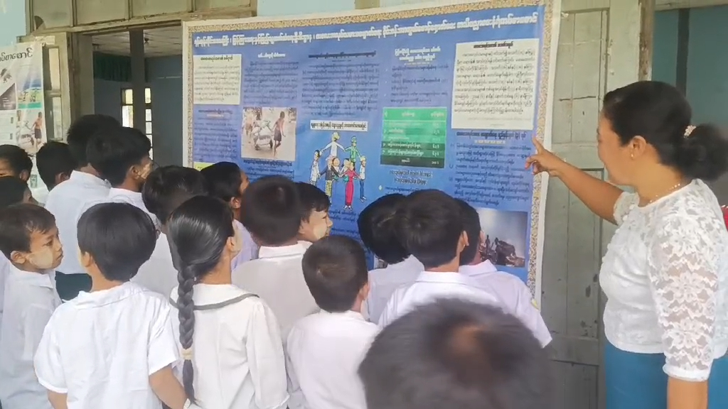 လှိိုင်သာယာ(အနောက်ပိုင်း)မြို့နယ် အ.ထ.က(ခွဲ)အ.လ.က(၁၅)ကျောင်း၌ ကျောင်းစ...