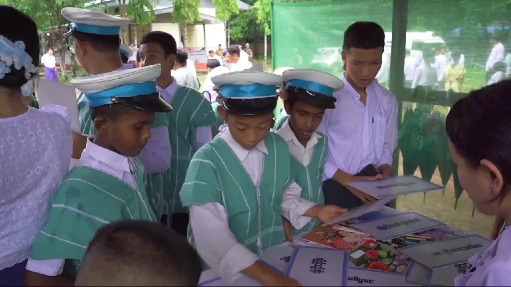 ကျောင်းစာကြည့်တိုက်များဖွံ့ဖြိုးတိုးတက်ရေးနှင့်စာဖတ်ရှိန်မြှင့...