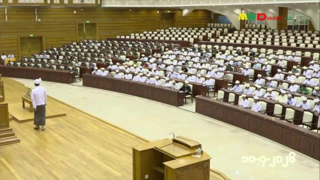 ၁၀-၇-၂၀၂၆ ရက်နေ့  ည(၈)နာရီ မြဝတီရုပ်မြင်သံကြားပြည်တွင်းသတင်း