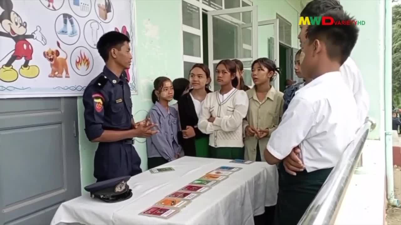 ပျော်ဘွယ်မြိုနယ်တွင် ကလေးသူငယ်များအတွက် သဘာဝဘေးအန္တရာယ်လျော့ချရ...