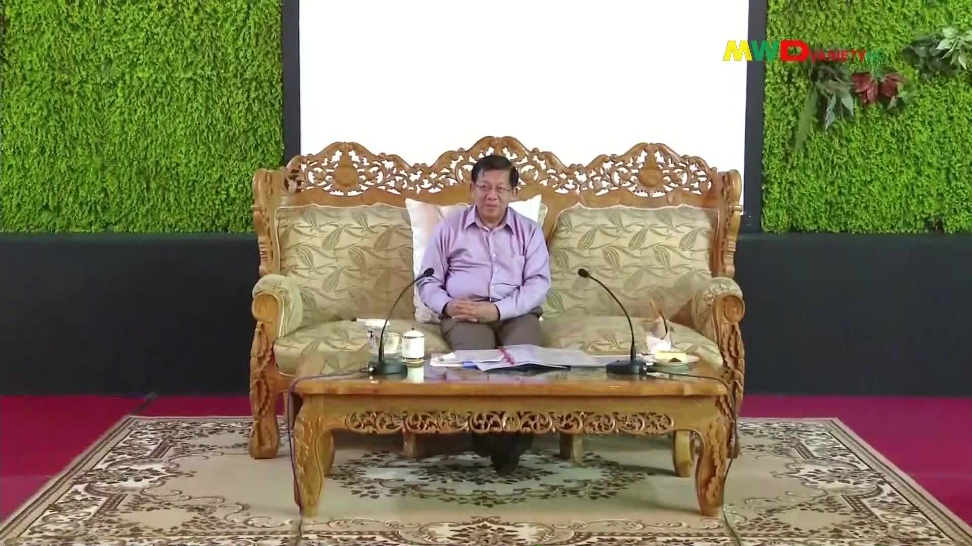 ၁၁-၇-၂၀၂၆ ရက်‌နေ့ ည(၈)နာရီ မြဝတီရုပ်မြင်သံကြားပြည်တွင်းသတင်း