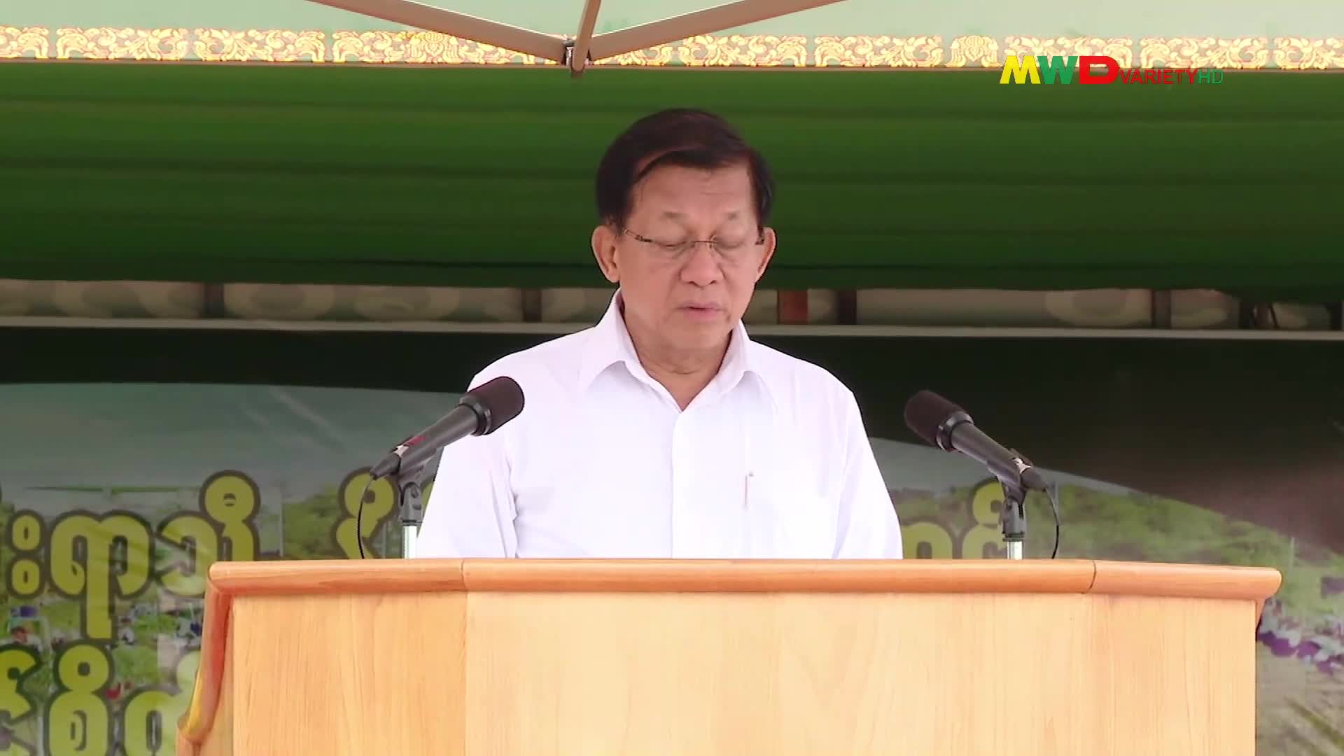 ၁၃-၇-၂၀၂၆ ရက်နေ့ မြဝတီရုပ်မြင်သံကြားပြည်တွင်းသတင်း (ည ၂၀၀၀ နာရီ)