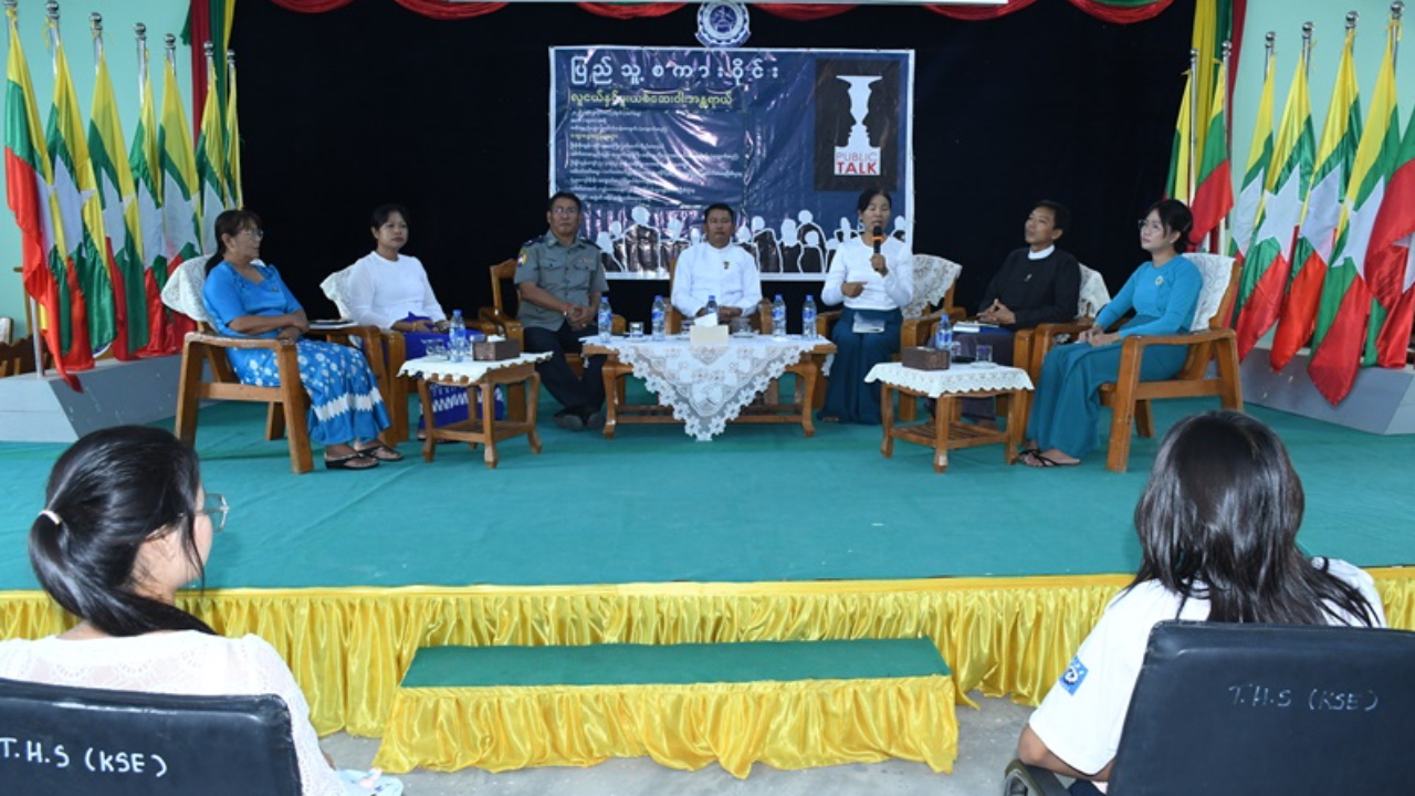 15-7-2026-5ကျောက်ဆည်မြို့၌ လူငယ်နှင့်မူးယစ်ဆေးဝါးအန္တရာယ်ခေါင်းစ့