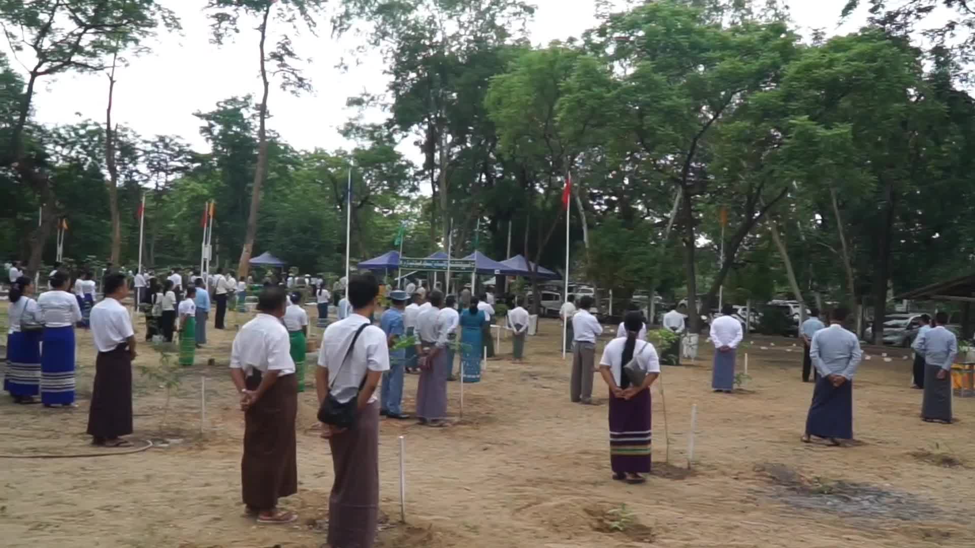 မကွေးတိုင်းဒေသကြီး၊ ပခုက္ကူခရိုင်အဆင့် (ဒုတိယအကြိမ်) မိုးရာသီ စုပေ...