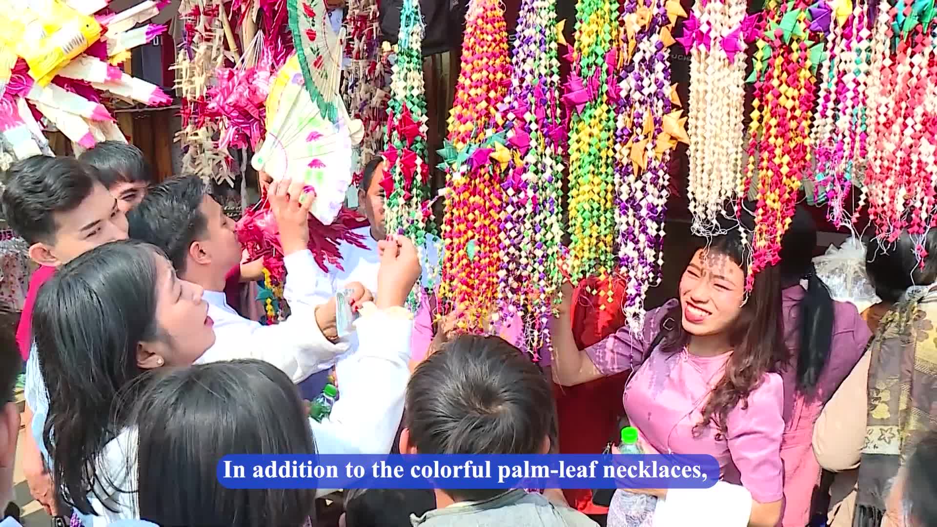 “ရွှေစာရံဘုရားပွဲတော် ”  Shwesayan Pagoda Festival