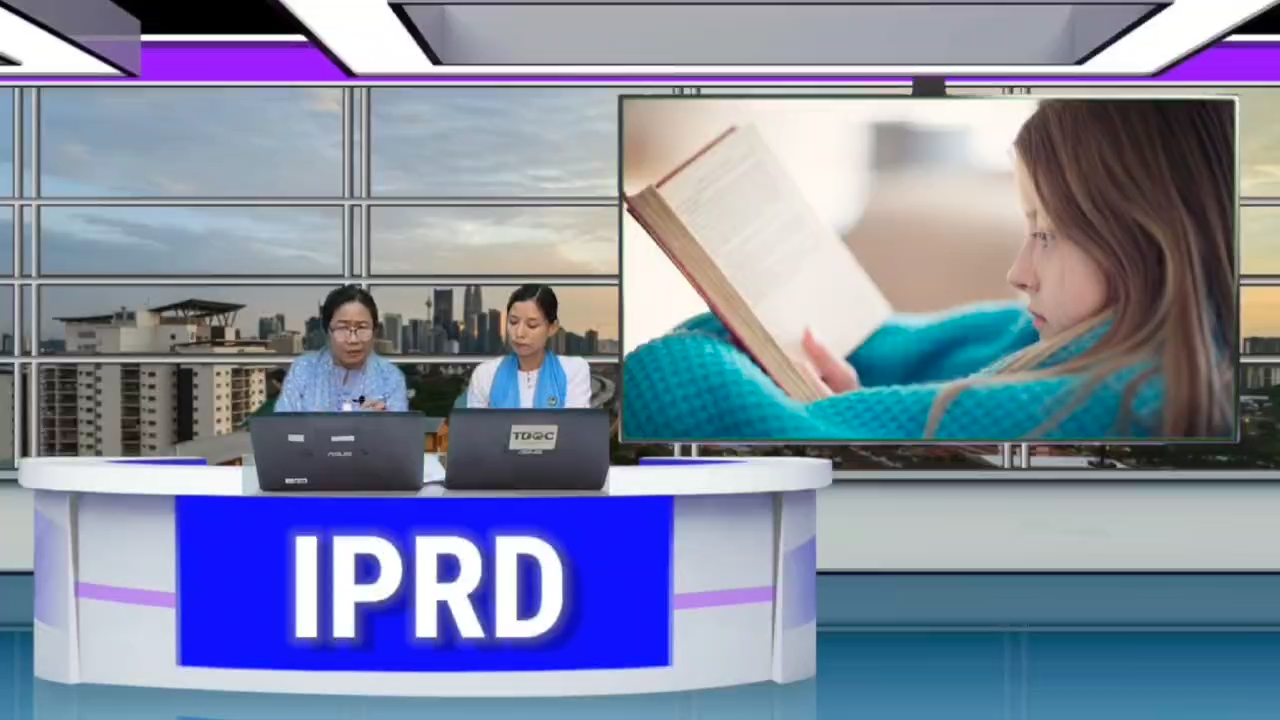 ရန်ကုန်‌‌မြောက်ပိုင်းခရိုင်(အင်းစိန်)လူထုအခြေပြုဗဟိုဌာန Community Centre ခန...