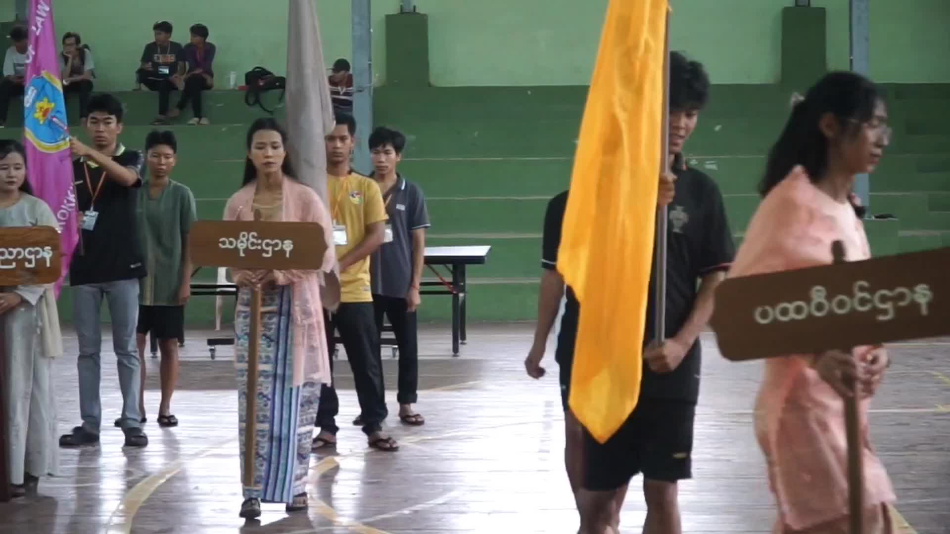 ပခုက္ကူတက္ကသိုလ်၌ အထူးပြုဘာသာရပ်ပေါင်းစုံ စစ်တုရင်နှင့်စားပွဲတင...
