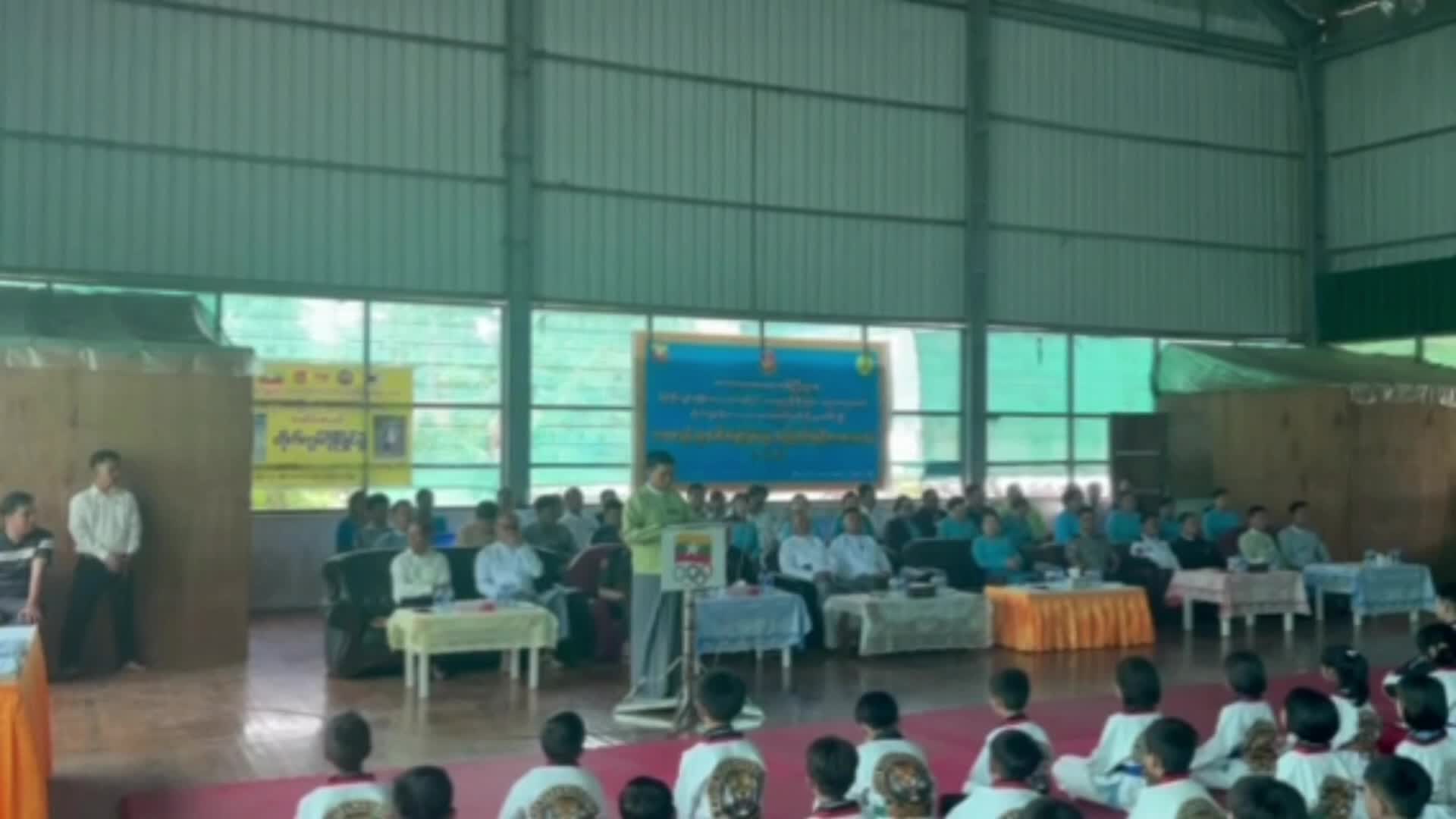 ပြင်ဦးလွင်မြို့နယ်၌ ၂၀၂၆-၂၀၂၇ပညာသင်နှစ် အခြေခံအားကစားသင်တန်းဖွင့...