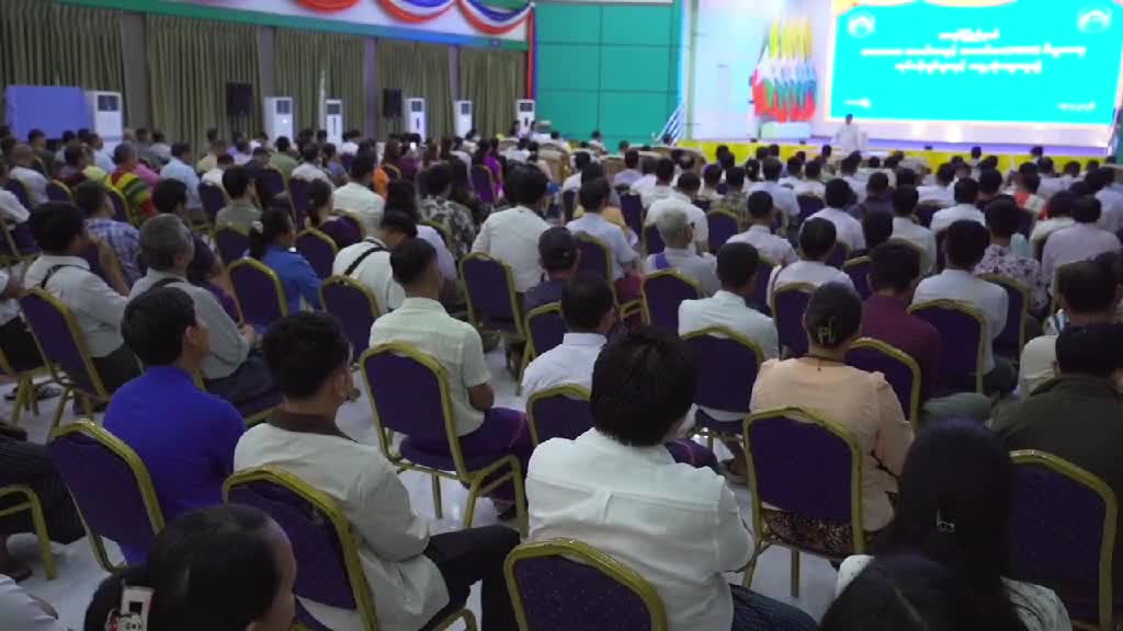 ကရင်ပြည်နယ်၊အသေးစား၊အငယ်စားနှင့်အလတ်စား (MSME)စီးပွားရေးလုပ်ငန်းရှင...
