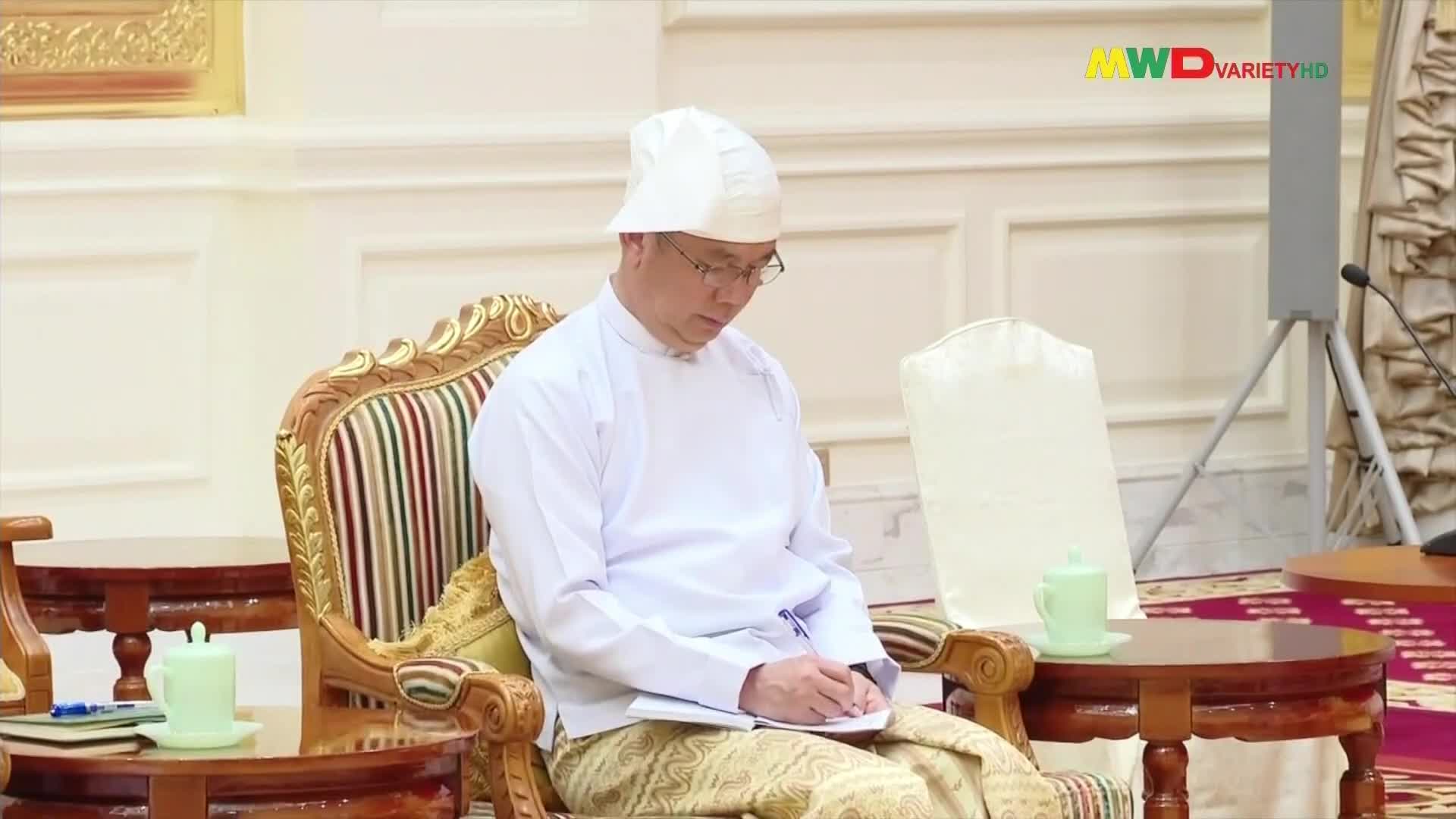 ၂၂-၇-၂၀၂၆ ရက်နေ့ ည(၈)နာရီမြဝတီရုပ်မြင်သံကြားပြည်တွင်းသတင်း
