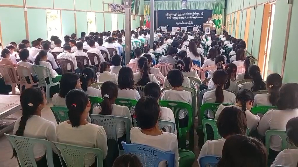မိတ္ထီလာမြို့အထက(၄)တွင် လူငယ်စကားဝိုင်းကျင်းပ