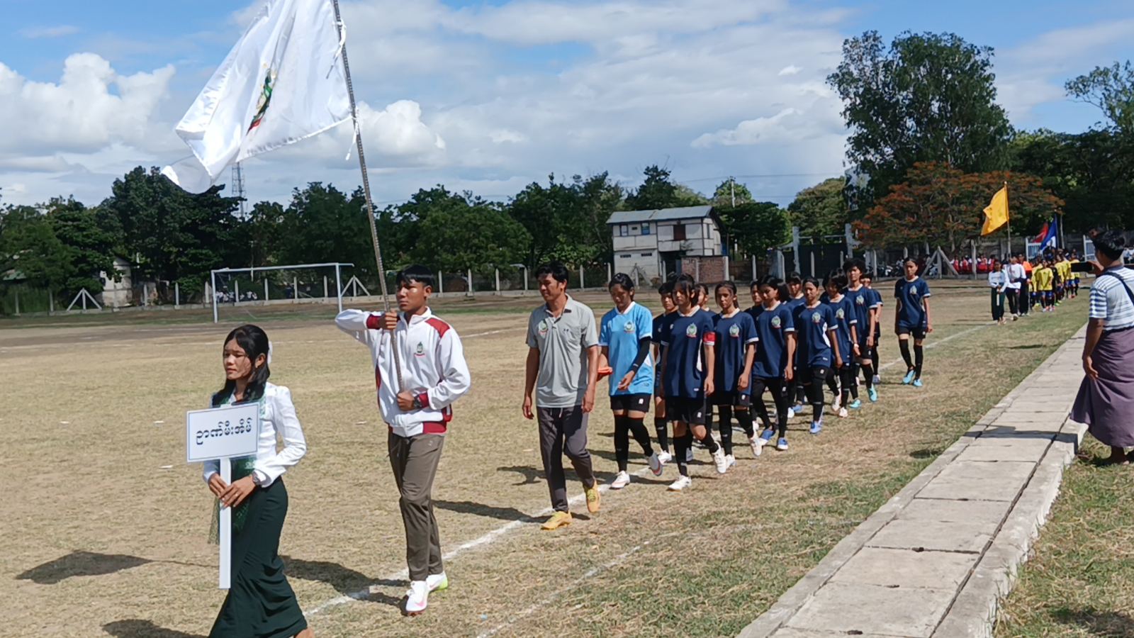 မြစ်သားမြို့နယ်၌ အသက်(၁၉)နှစ်အောက်အမျိုးသမီးဘောလုံးဖွင့်ပွဲကျင်းပ